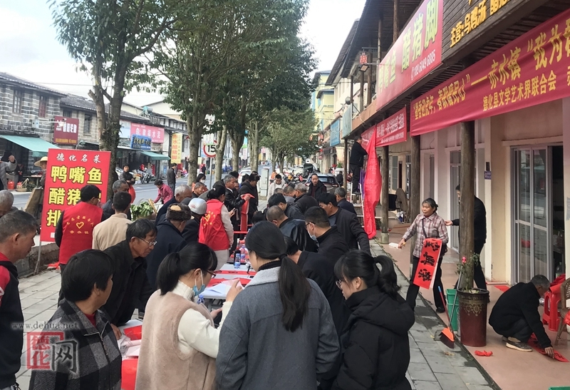 圖為活動現(xiàn)場.jpg