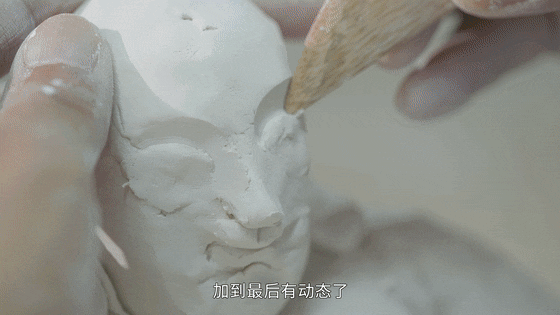 2.gif
