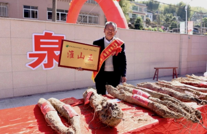 德化：科技助農 念好淮山致富經