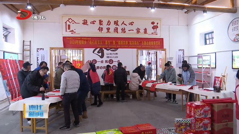 新春佳節(jié)至 踏雪送祝福