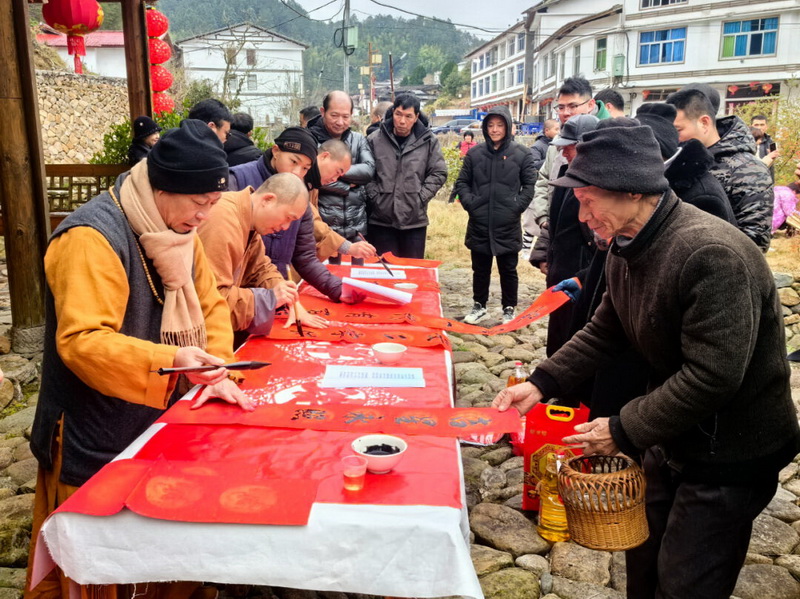 楊梅鄉(xiāng)：文化惠民心 情暖迎新春