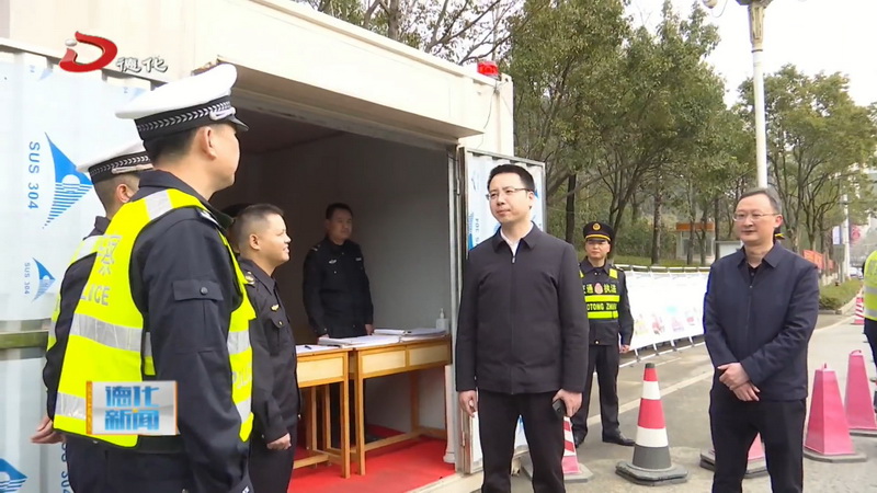 縣領(lǐng)導(dǎo)開(kāi)展節(jié)前走訪慰問(wèn)工作