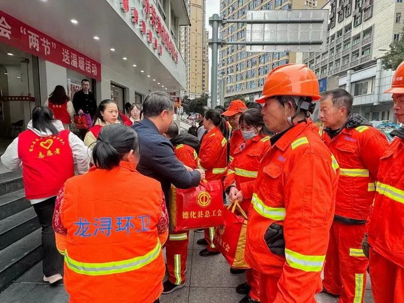 德化縣總工會(huì)：“三個(gè)一”開(kāi)展新就業(yè)形態(tài)勞動(dòng)者送溫暖活動(dòng)