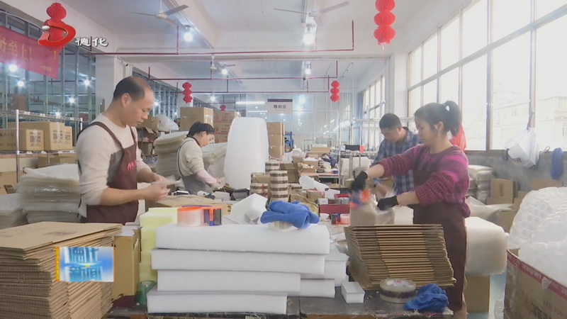 產(chǎn)銷兩旺 龍年生肖瓷走俏市場