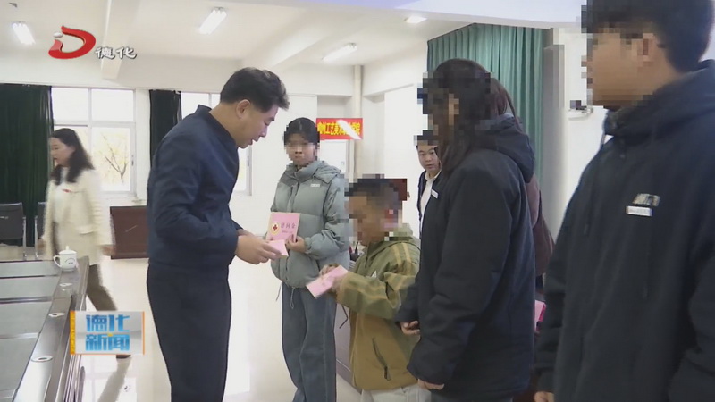 市紅十字會到我縣開展“紅十字博愛送萬家”慰問活動