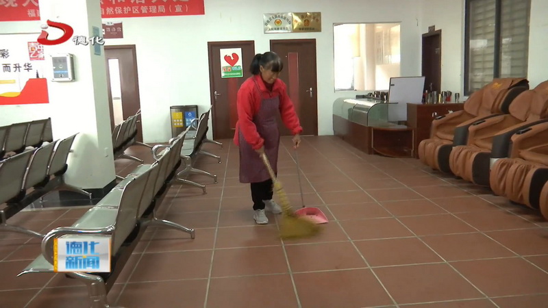 春節(jié)假期 讓文明成為最美風(fēng)景