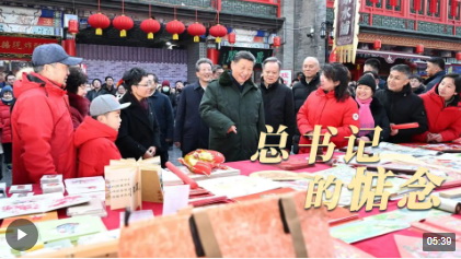 團圓年丨總書記的惦念