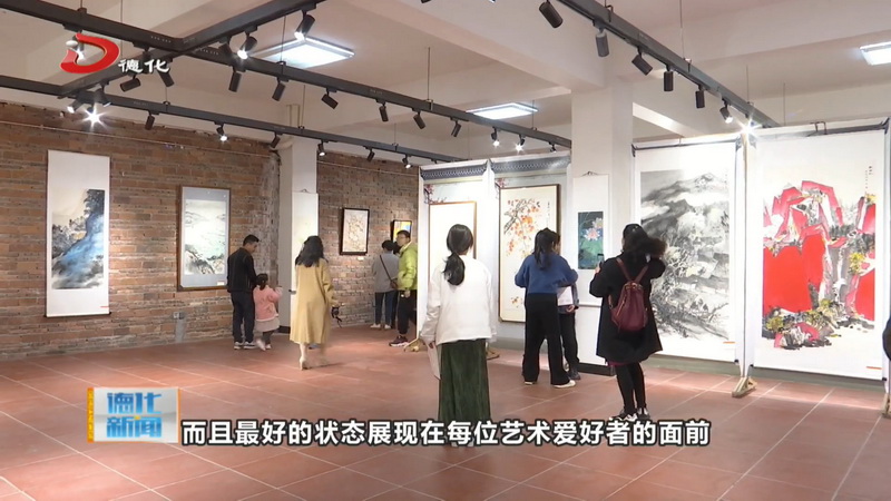 “臻峰杯”迎春美術(shù)作品大賽頒獎