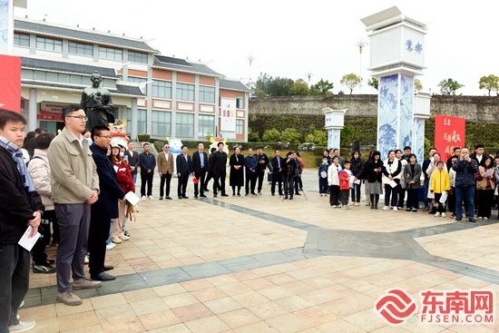 2024年德化縣新春人才文旅活動啟動