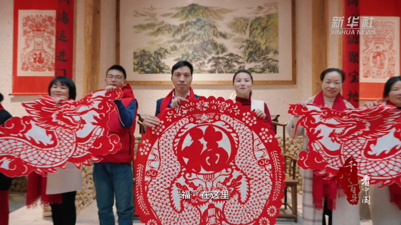千城百縣看中國｜福建德化：剪刻紙里看年味