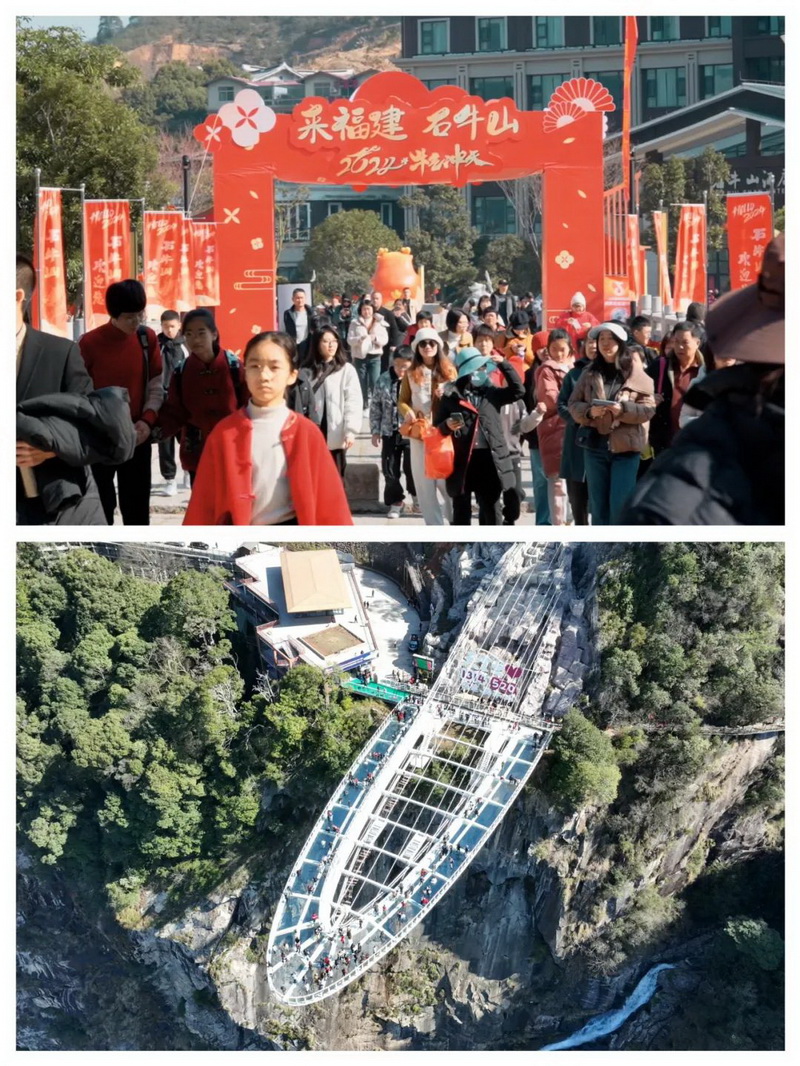 1天8萬+人次打卡！德化這個年“熱辣滾燙”！