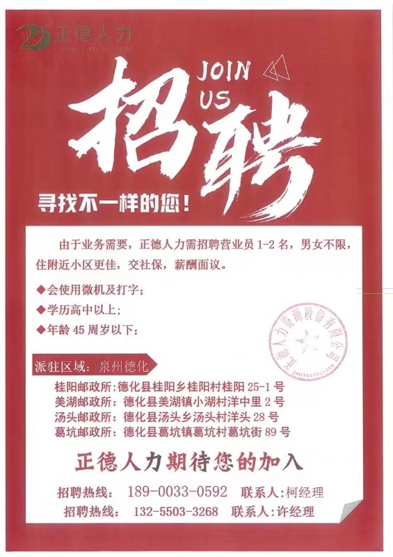 微信图片_20240301104403.jpg