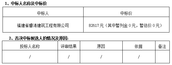 微信图片_20240625095536.jpg