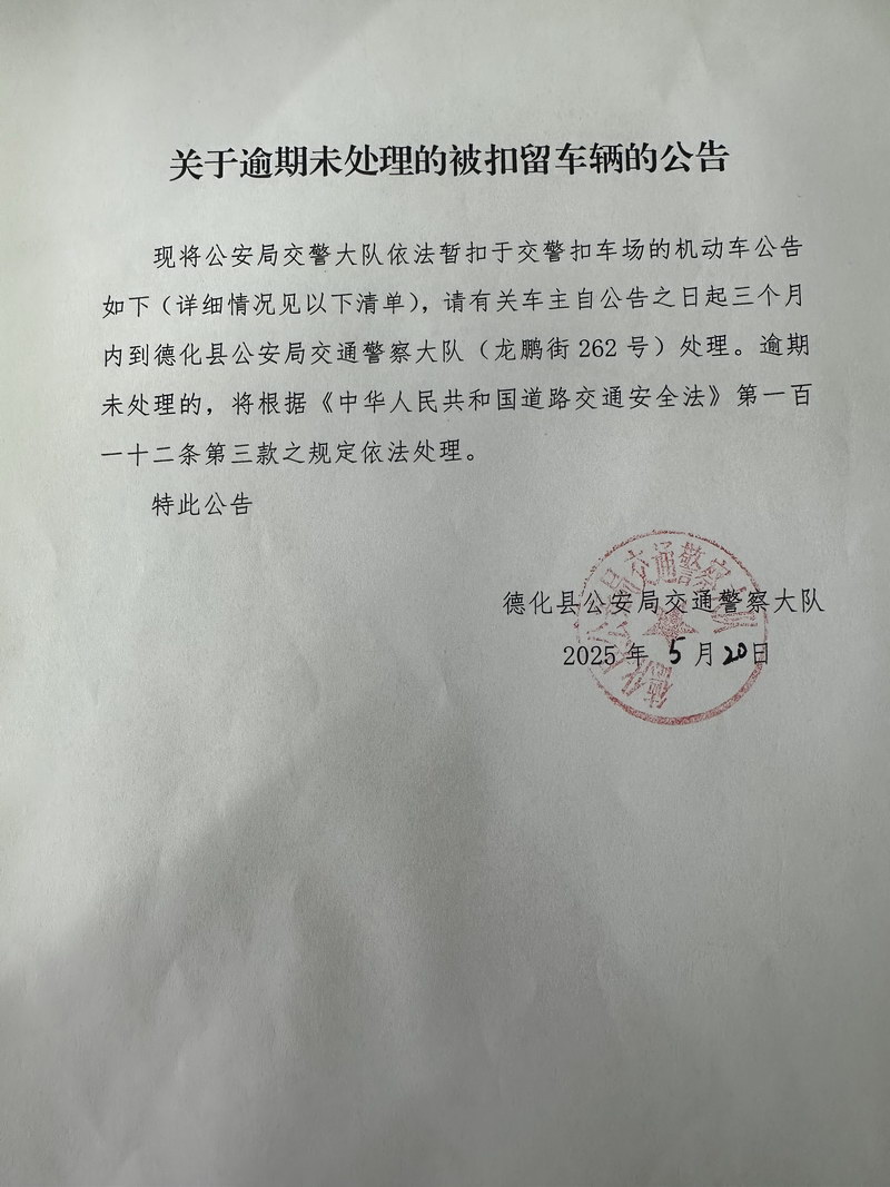 QQ??20250521081204.jpg