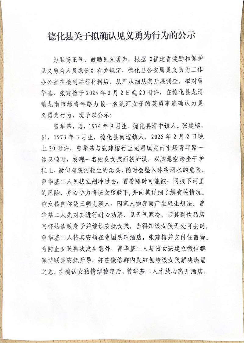 page-1.jpg