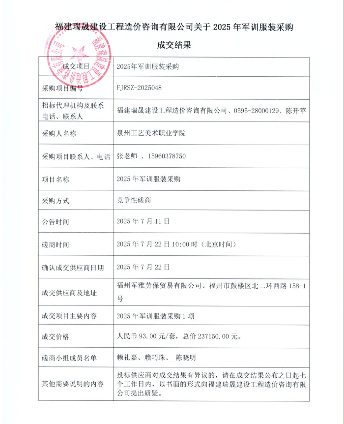 圖片1.jpg