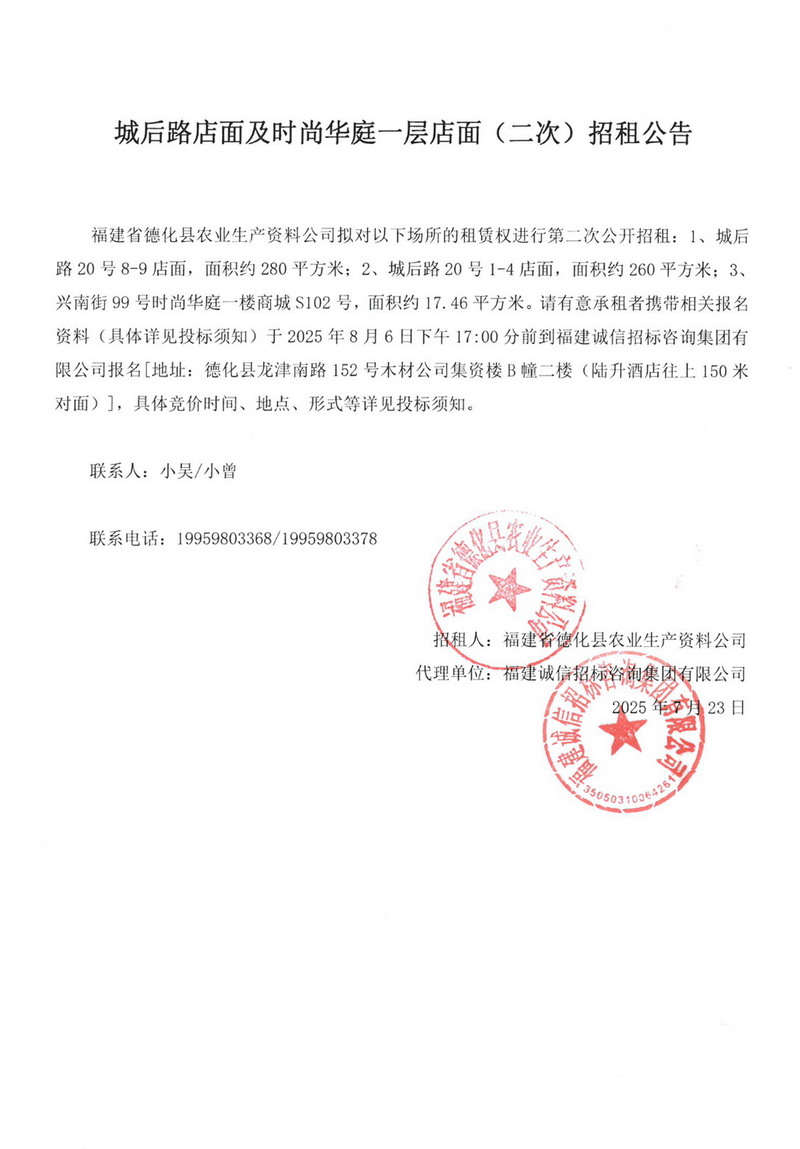 page-1.jpg