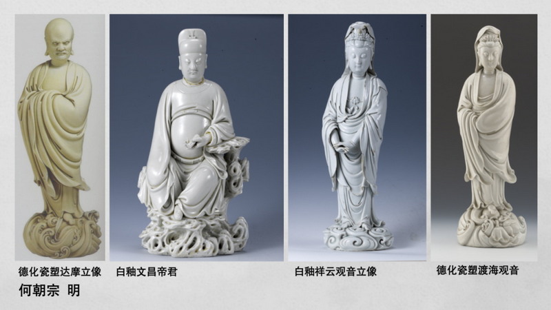中国红邂逅德化白，一场“素雅”与“绚丽”的美学之约_德化陶瓷商城--德化