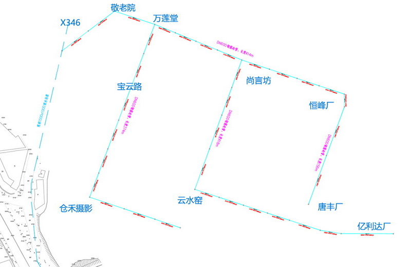 关于X346岭南路敬老院至岭南路恒峰厂路口实行临时交通管制措施的通告