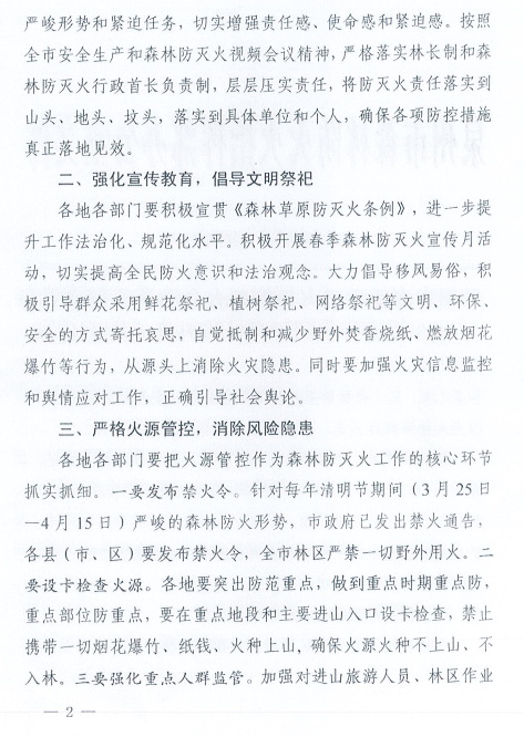 64.jpg