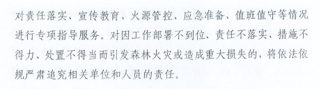 66.jpg