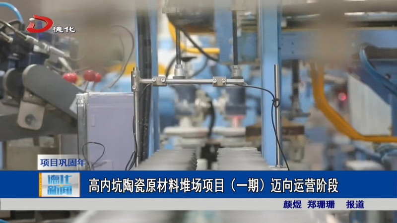 图像10.jpg