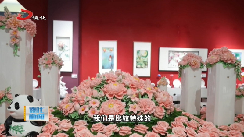 图像8.jpg