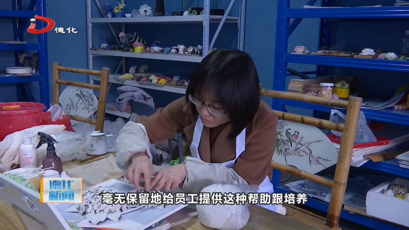 韵丽陶瓷：人才在我们的创新中扮演着中流砥柱的角色