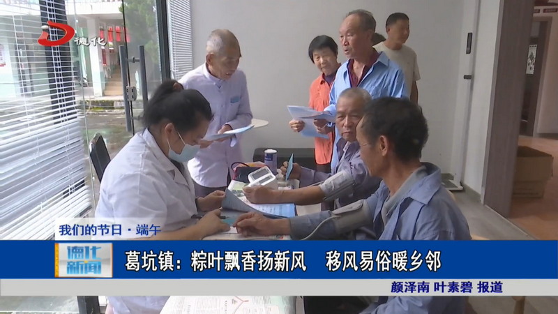 图像13.jpg