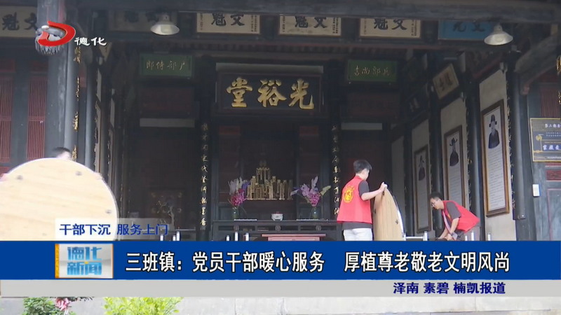 图像10.jpg