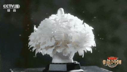 75.gif