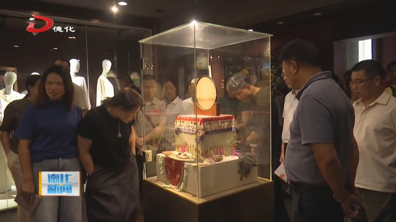 德化陶瓷艺术大师品牌创新研习班在浙江温岭开班
