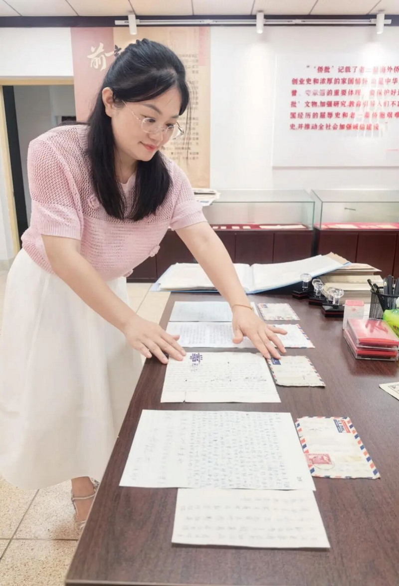 德化版《给阿嬷的情书》！36封侨批见证半世纪跨洋乡愁