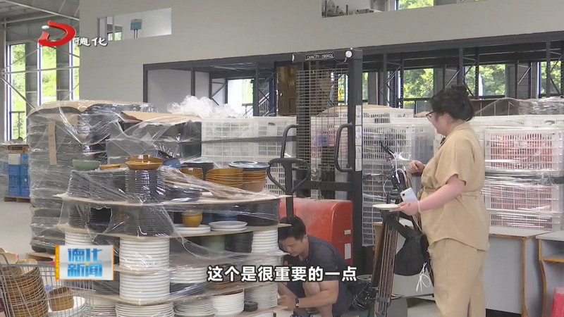 德化陶瓷仓储式奥特莱斯走红 陆升直销中心月销30万件