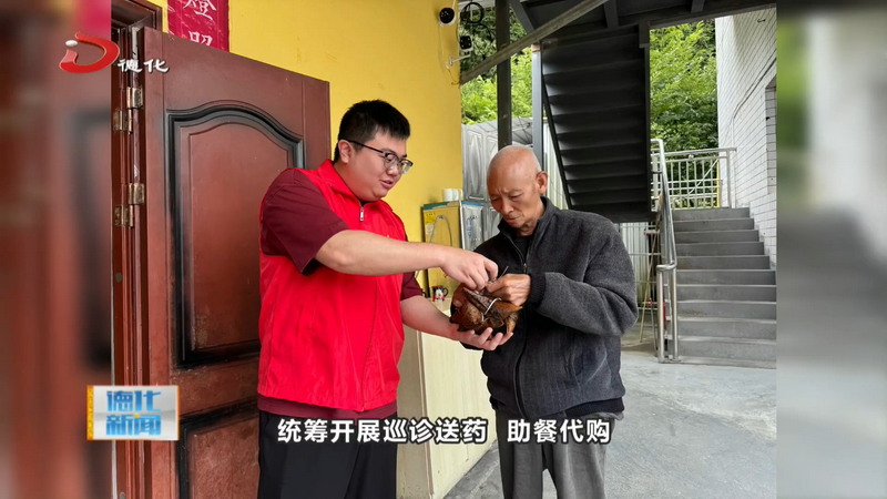 图像4.jpg