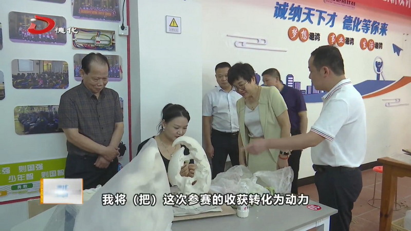 图像2.jpg