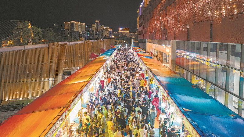 日有陶瓷展览 夜有光影潮玩