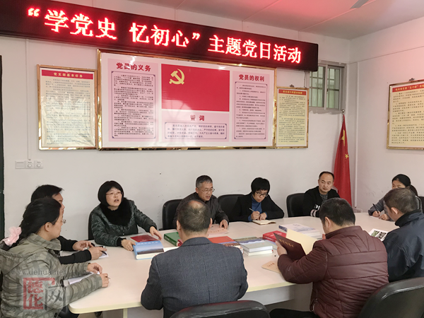 縣委史志研究室開展“學(xué)黨史 憶初心”主題黨日活動(dòng)