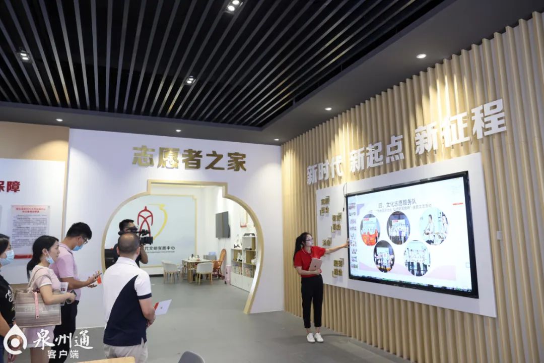 新時(shí)代文明實(shí)踐中心