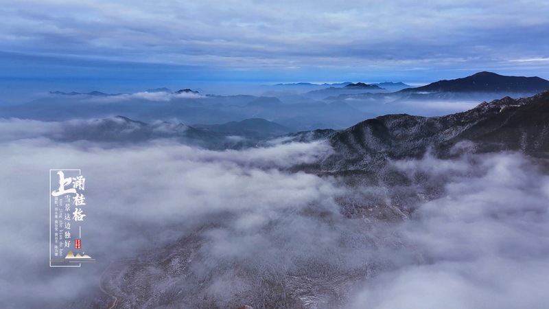 上涌桂格：雪景這邊獨(dú)好