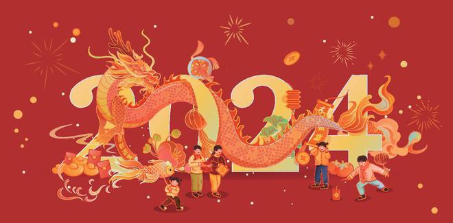 新年俗漸多，您的過年方式變了嗎