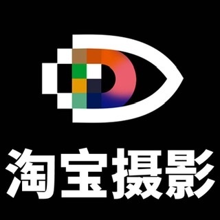苏蓝摄影