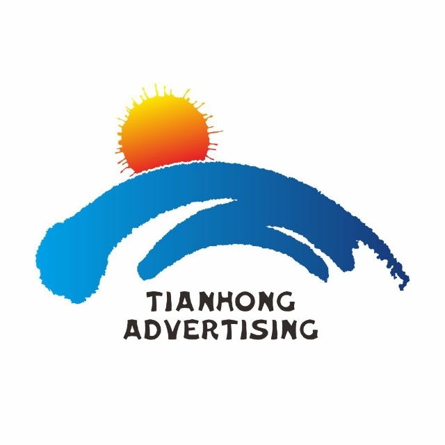 德化天鴻廣告