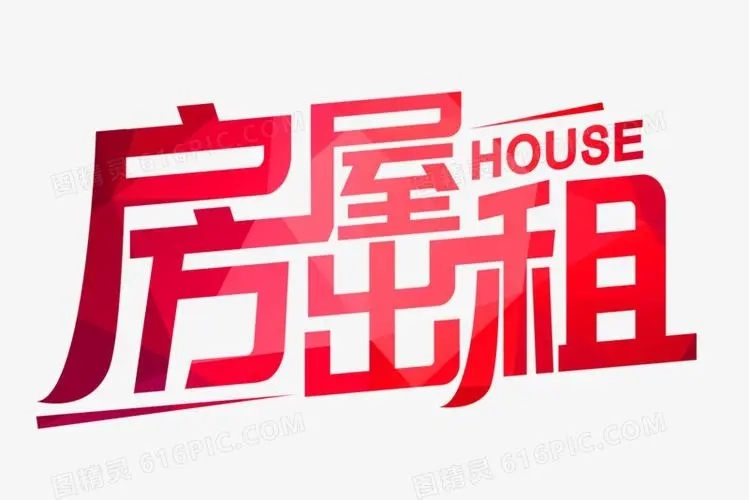 小賴的店鋪