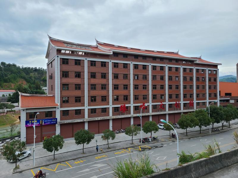德化臻峰文創(chuàng)園