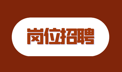 156****6827的店鋪