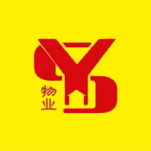 泉州市煜盛物業(yè)管理有限公司