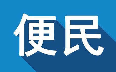 15859726512的店鋪