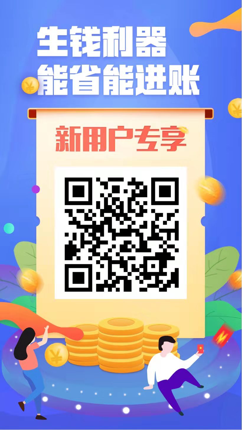 云龍谷眾誠拓展