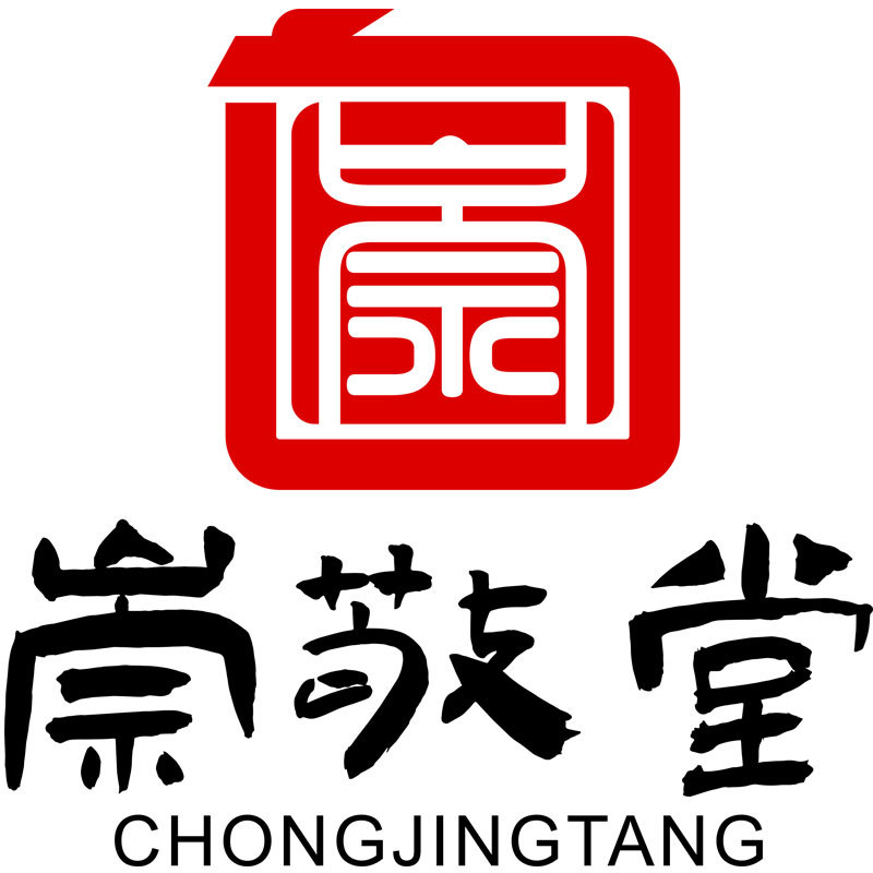 福建省德化崇敬堂陶瓷有限公司